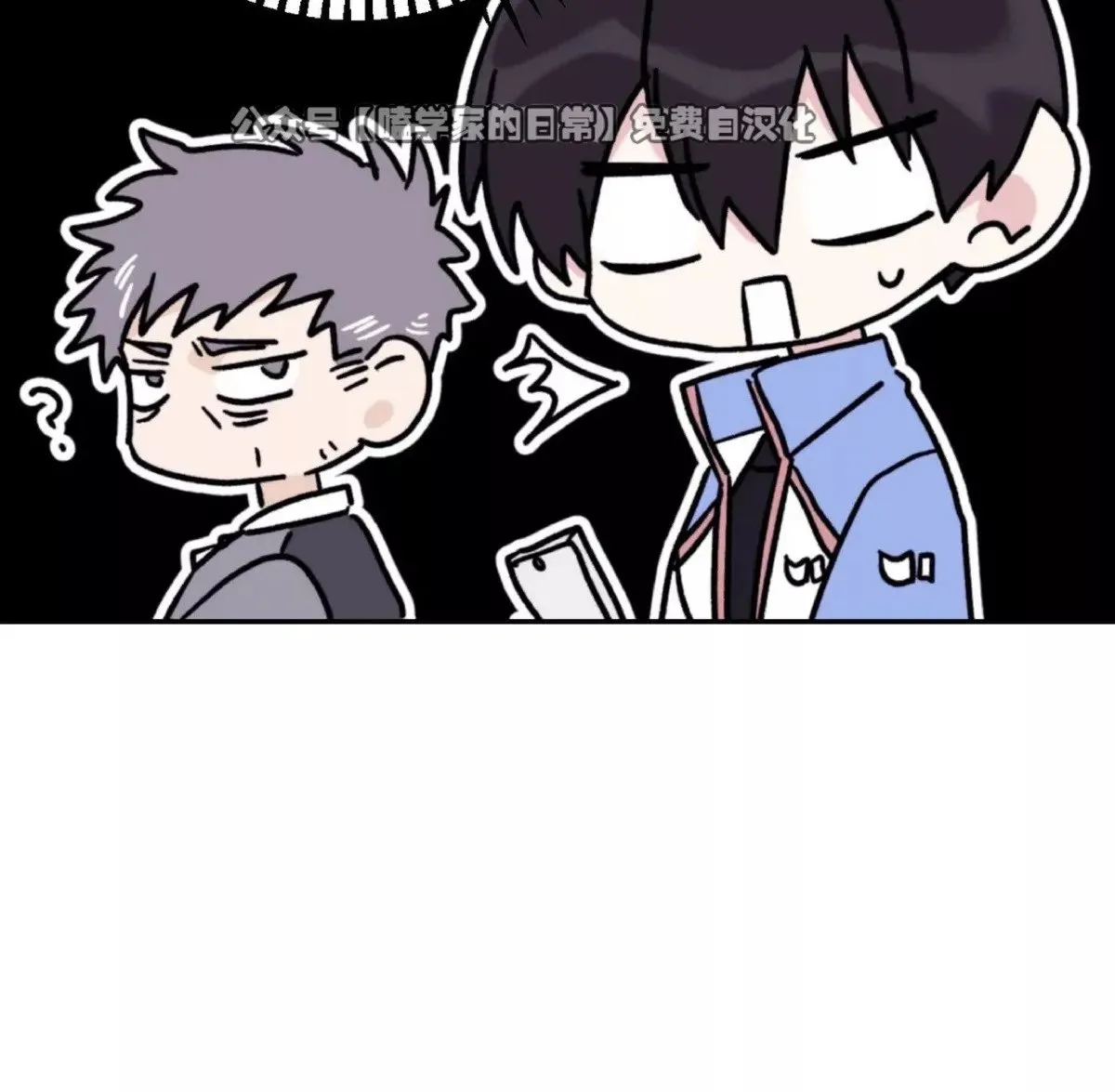 第40话 第34页
