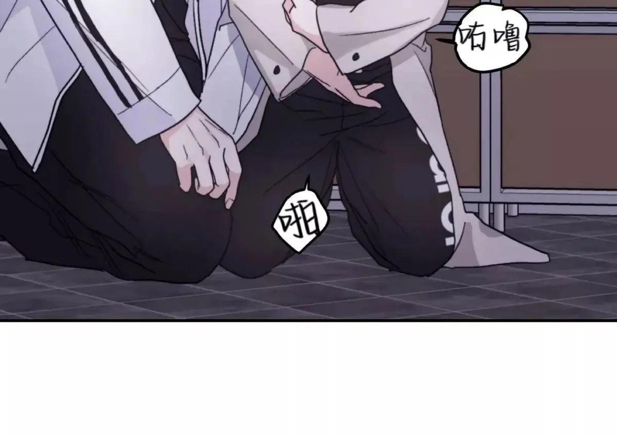 第41话 第10页
