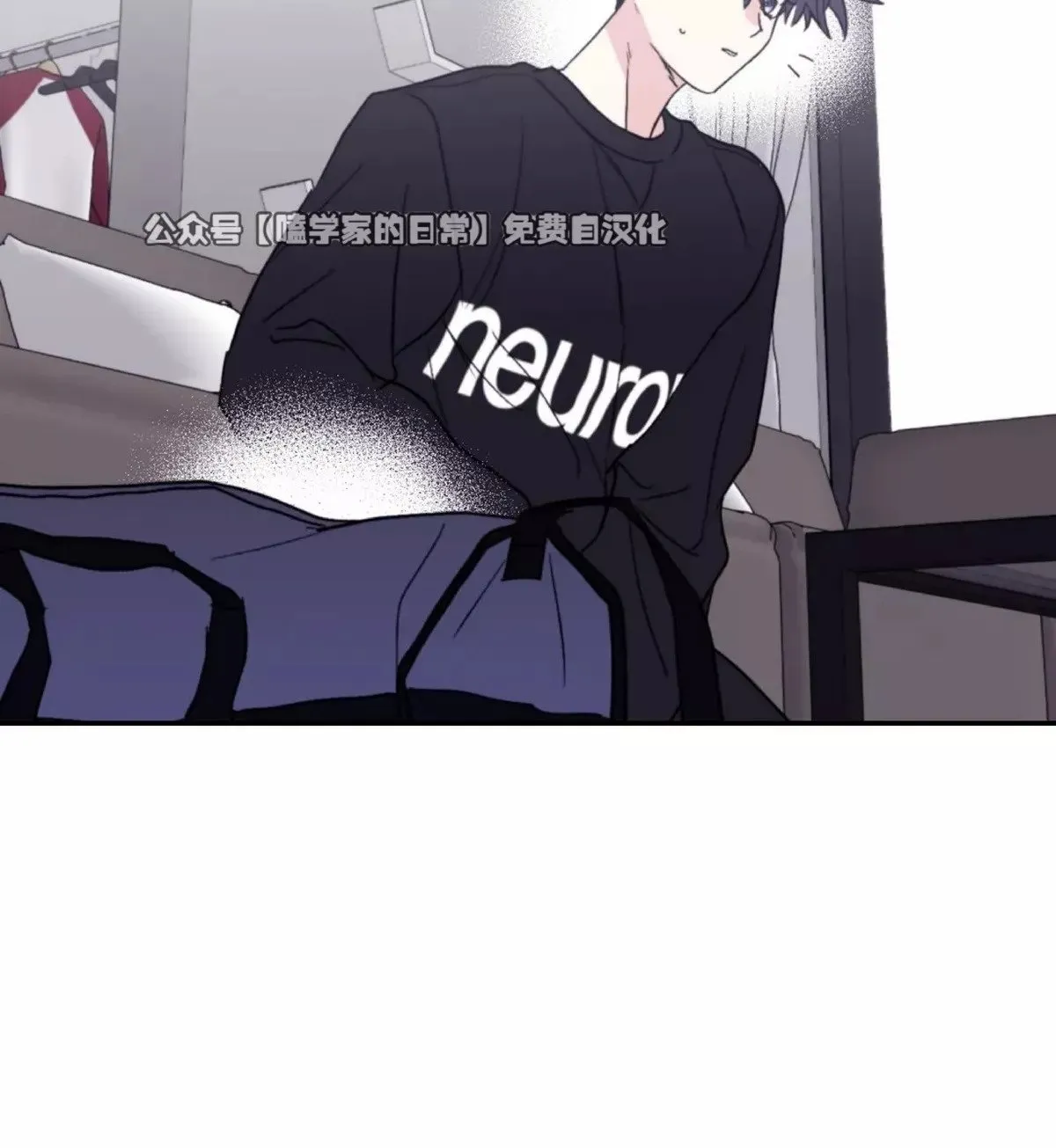 第41话 第18页