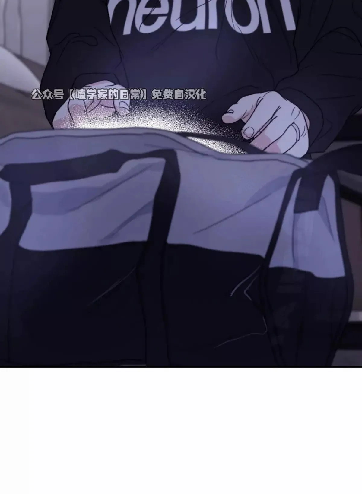 第41话 第20页