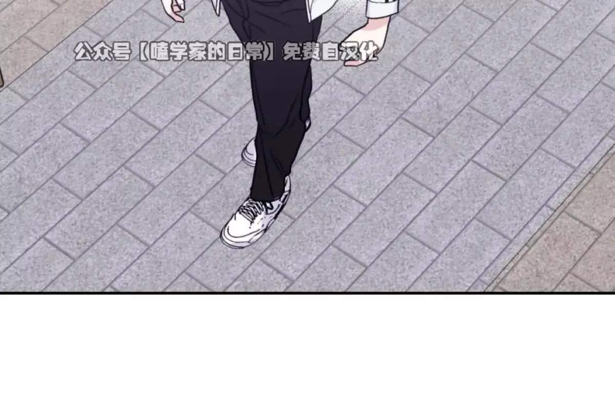第41话 第23页