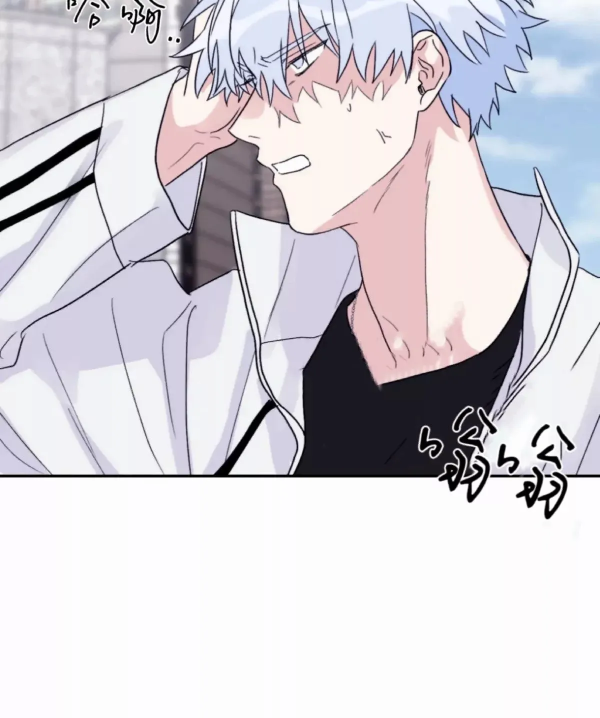 第41话 第27页