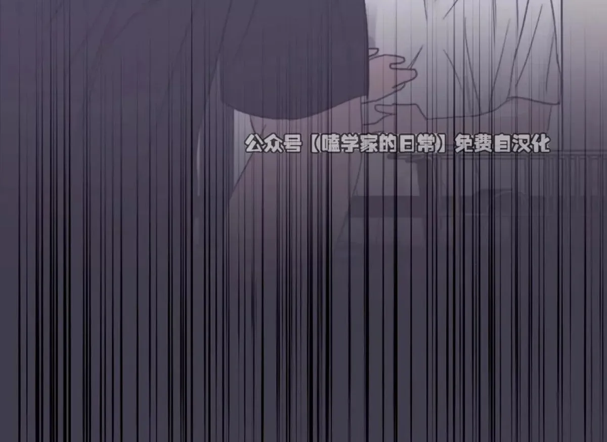 第41话 第43页