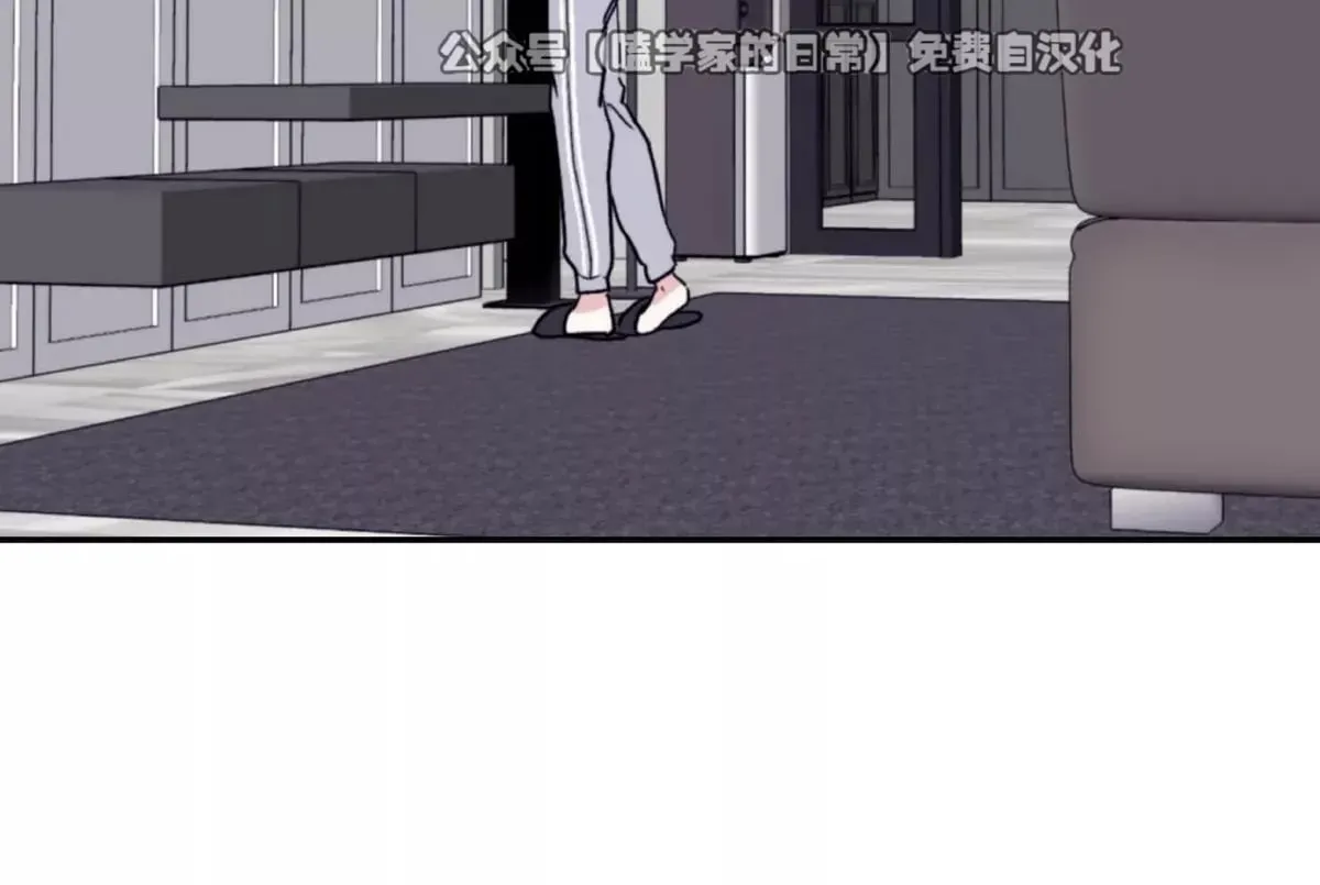 第41话 第53页