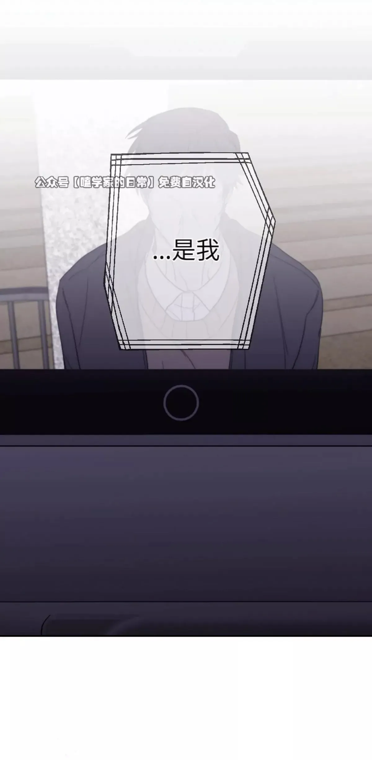 第41话 第56页