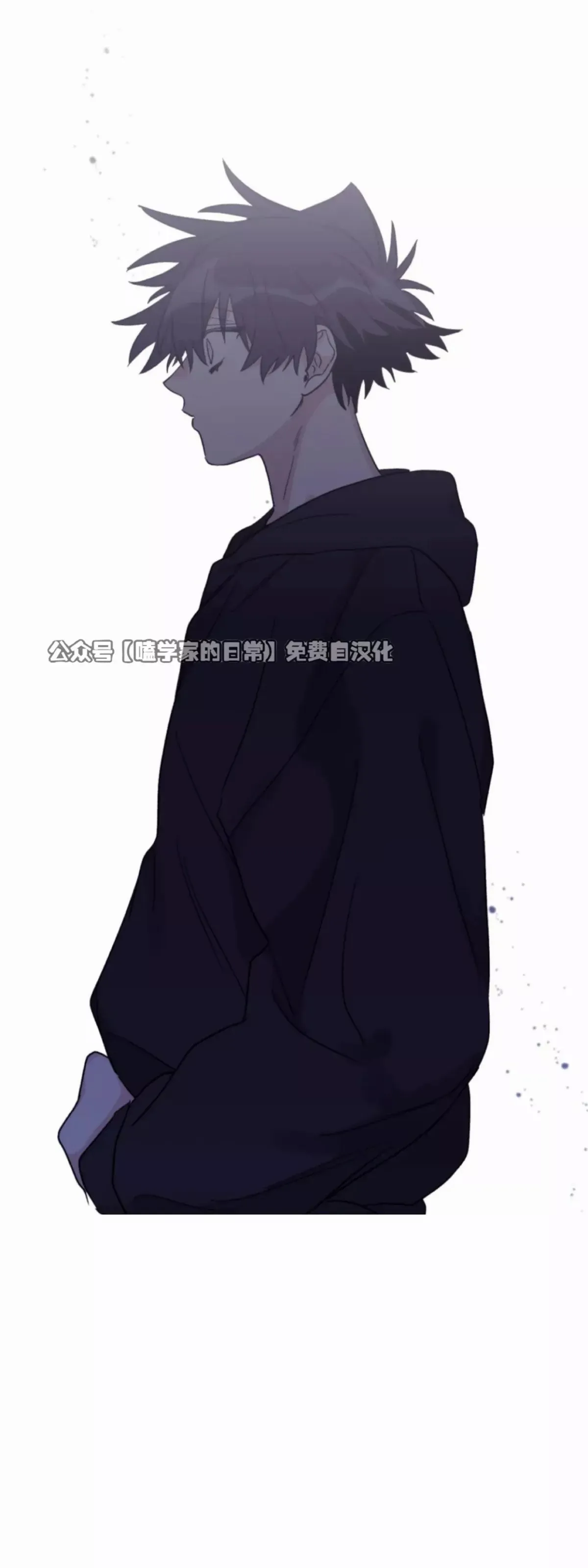 第41话 第57页