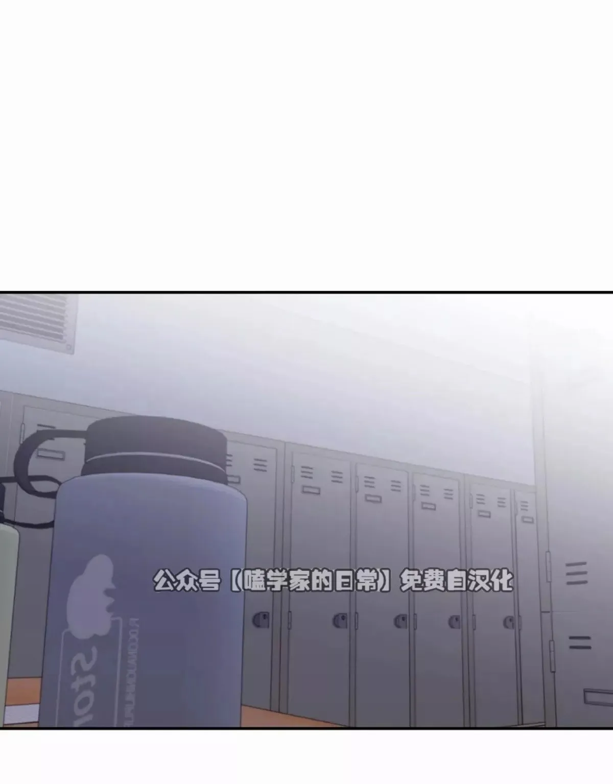 第41话 第58页