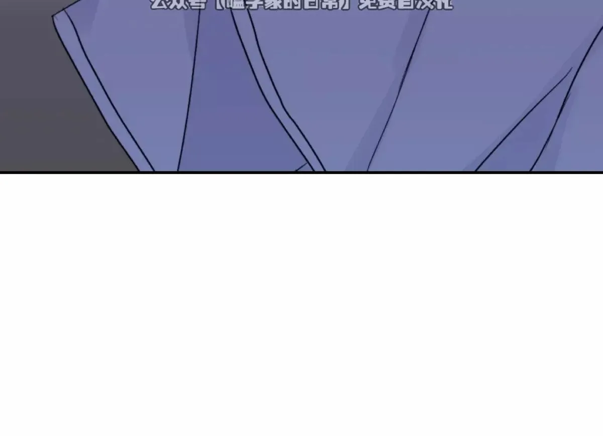 第41话 第60页
