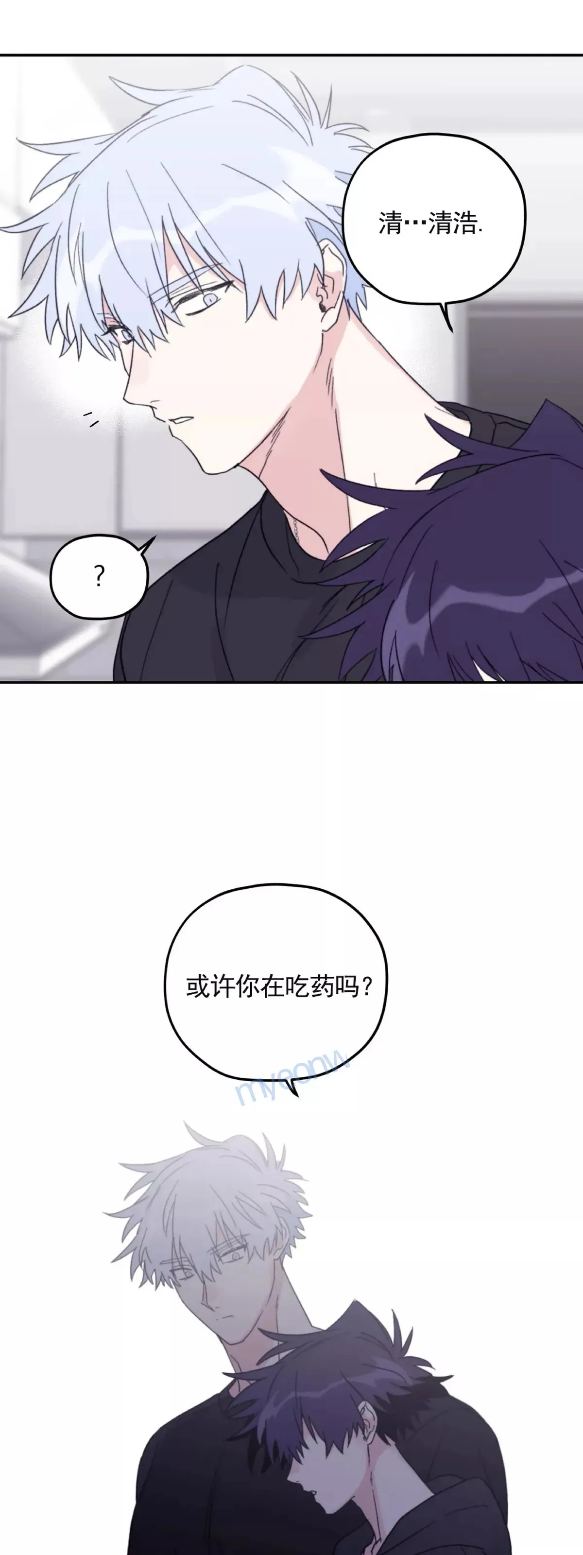 第42话 第39页