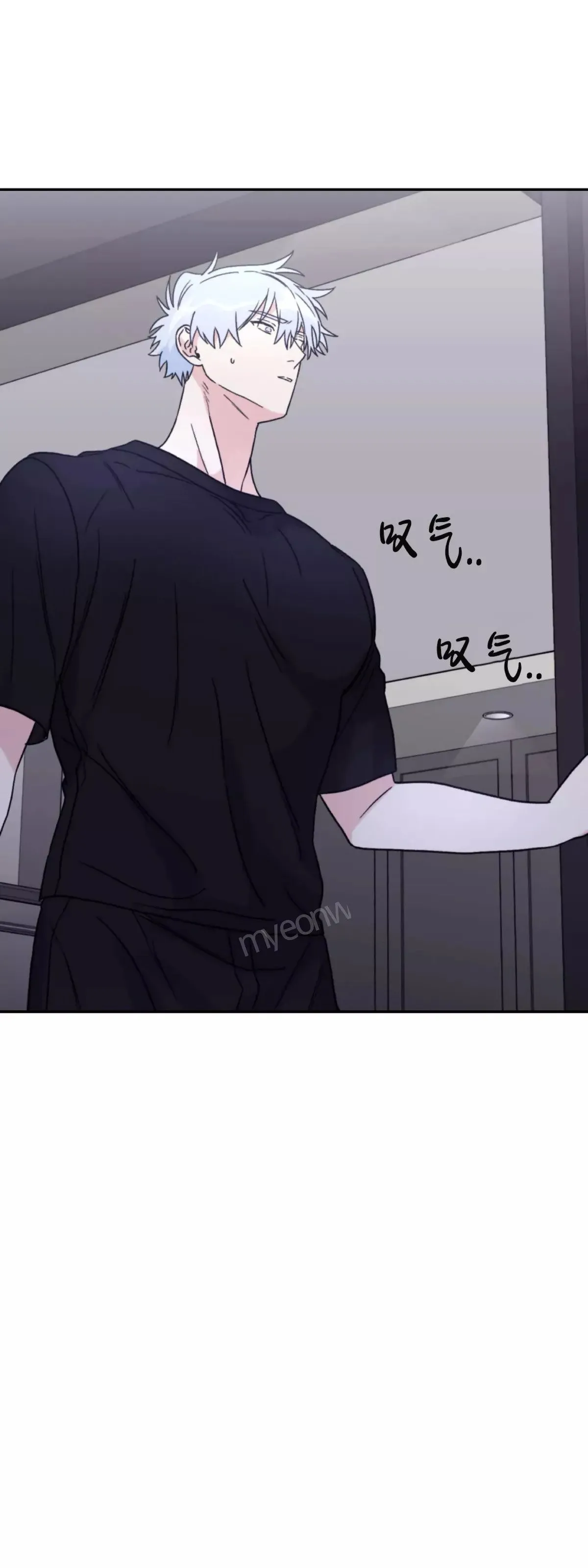 第43话 第46页