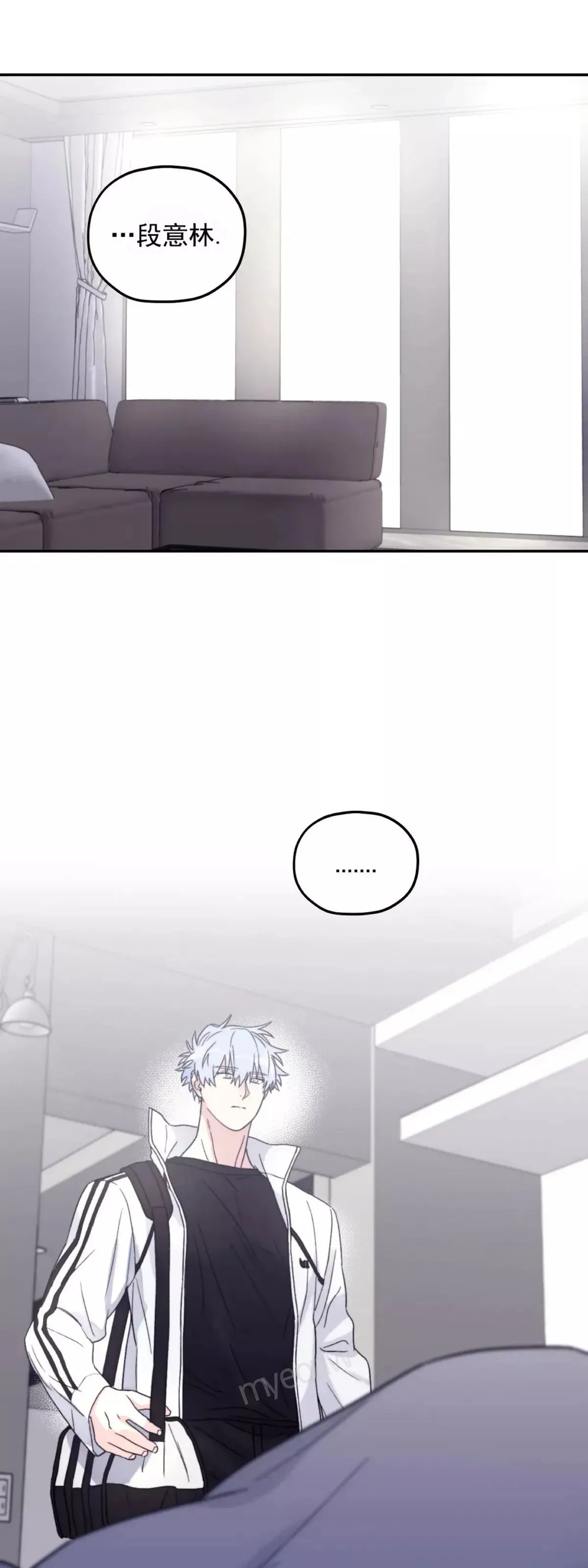 第43话 第48页