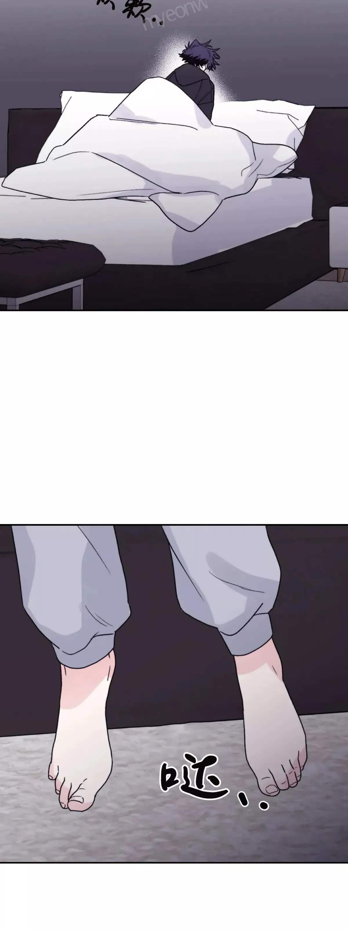 第43话 第51页