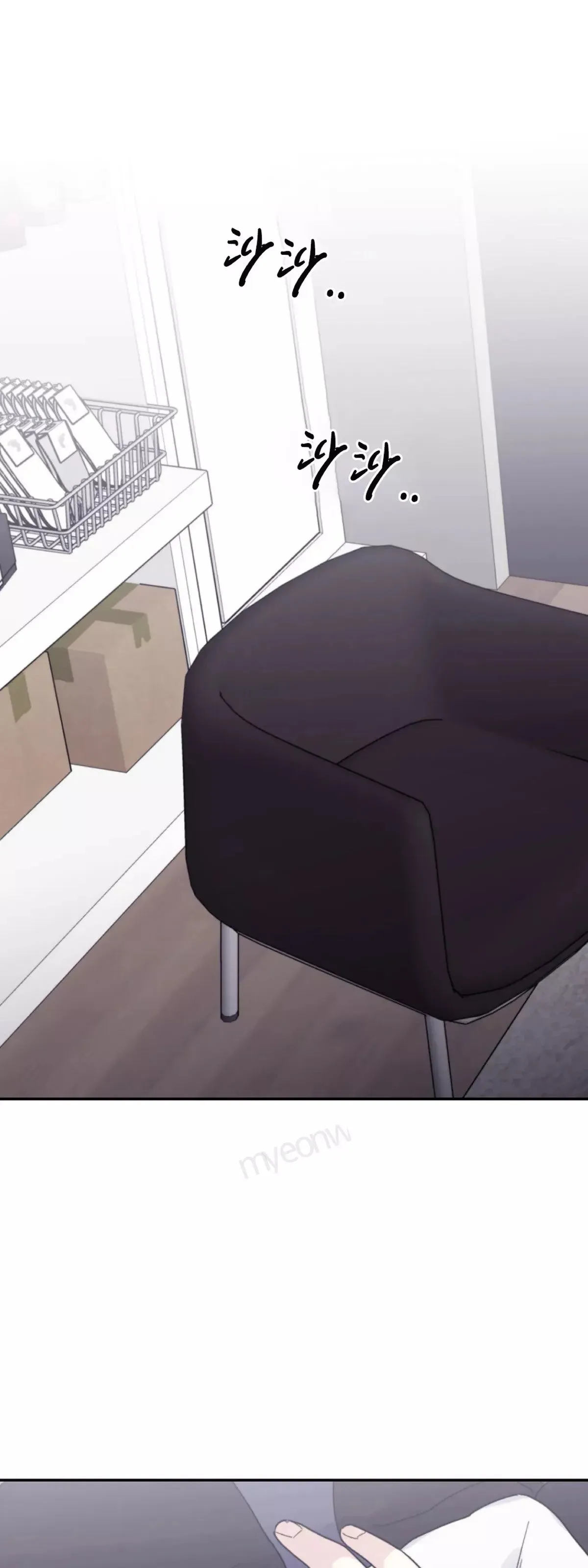 第43话 第53页
