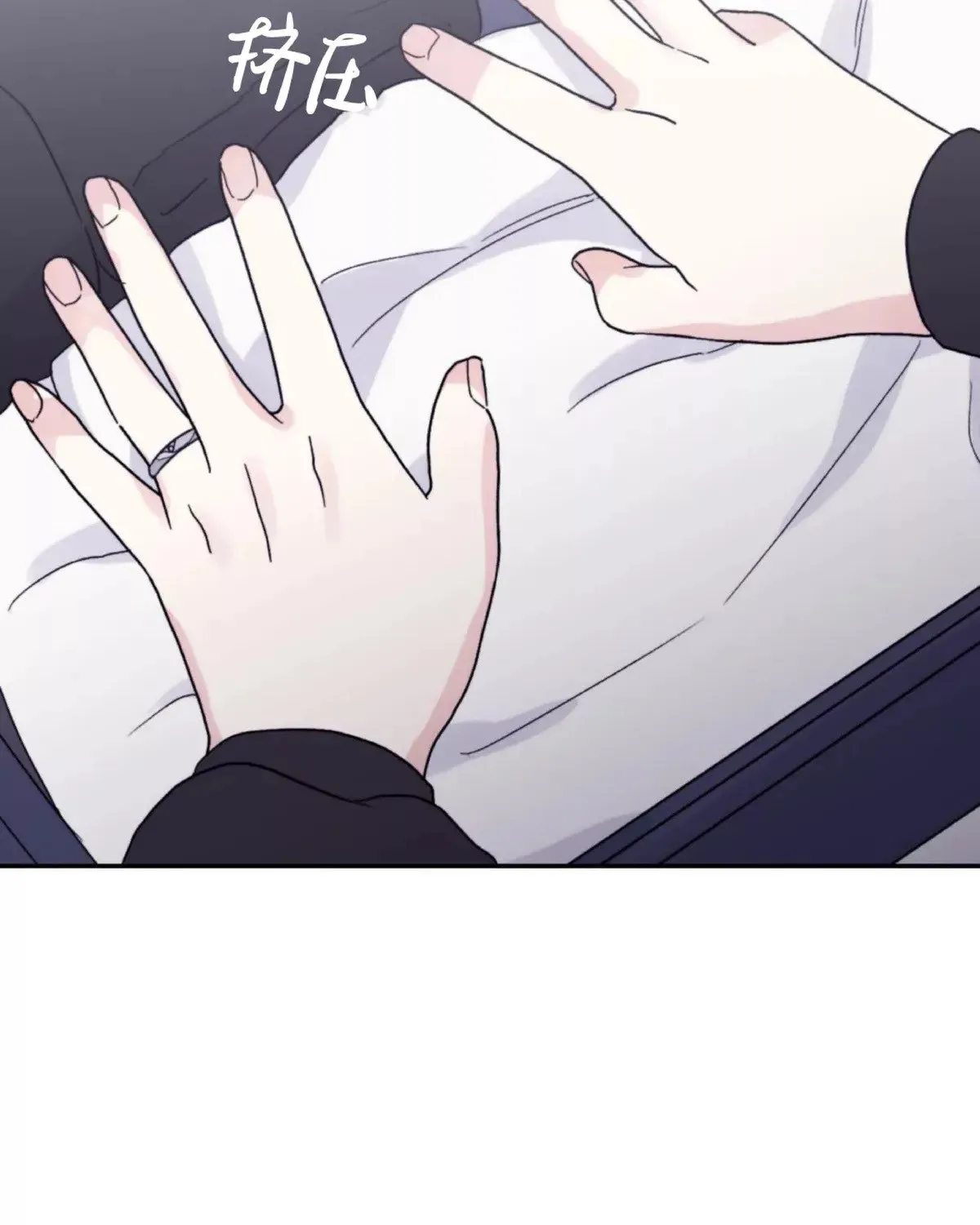 第43话 第54页
