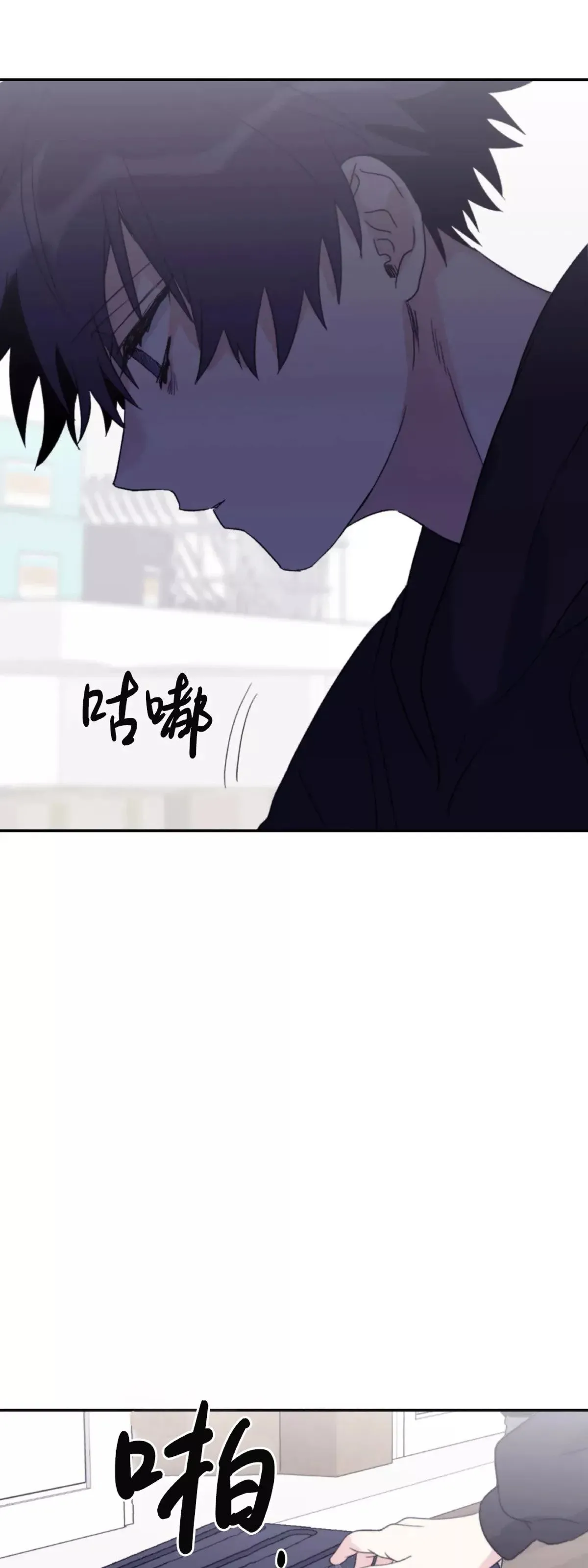 第43话 第55页