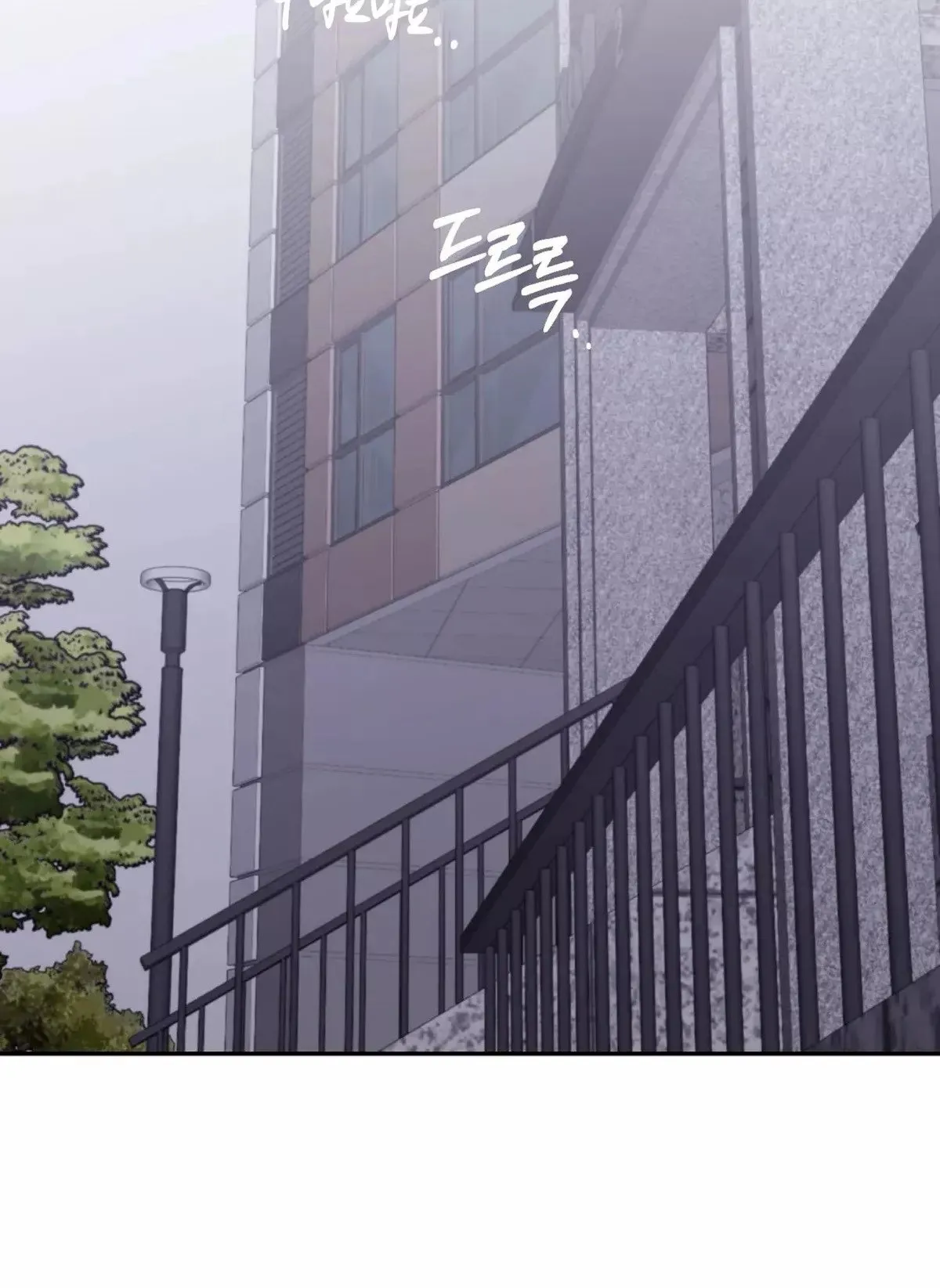 第43话 第60页