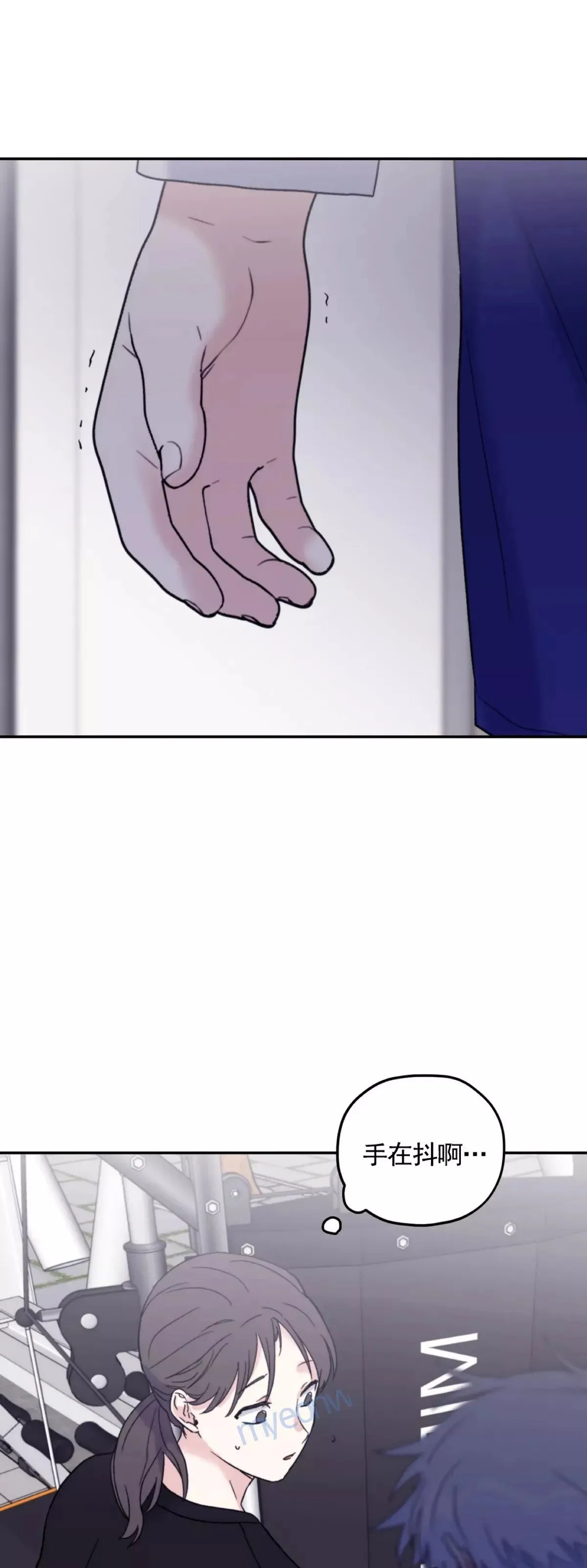第44话 第4页