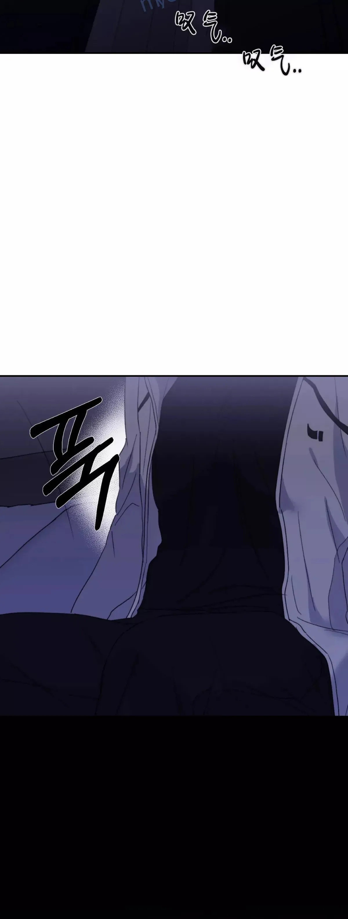 第44话 第45页