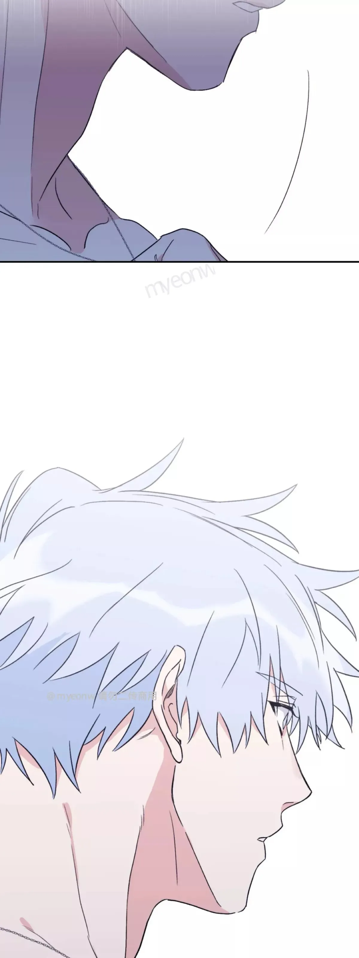 第45话 第52页