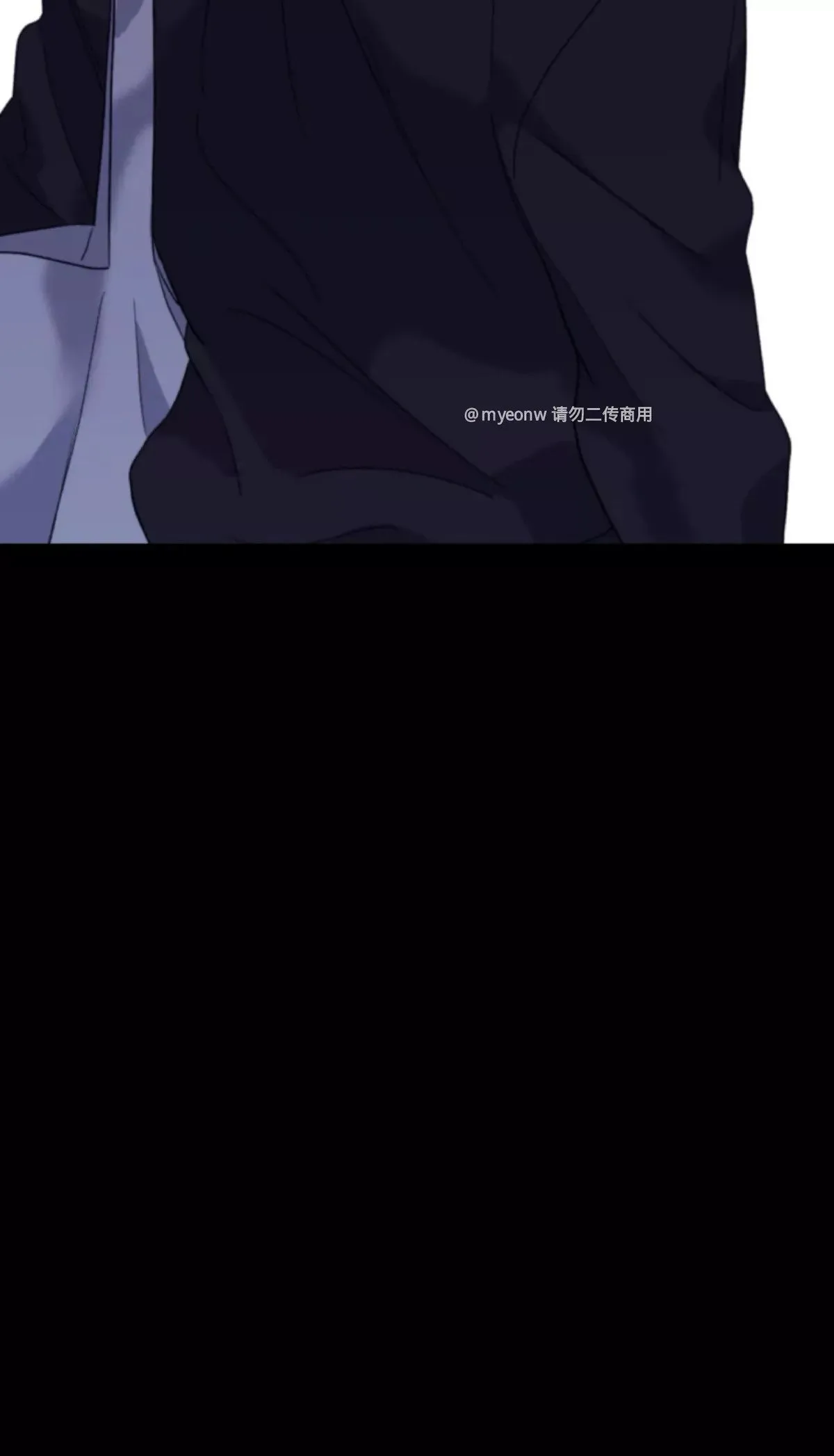 第46话 第17页