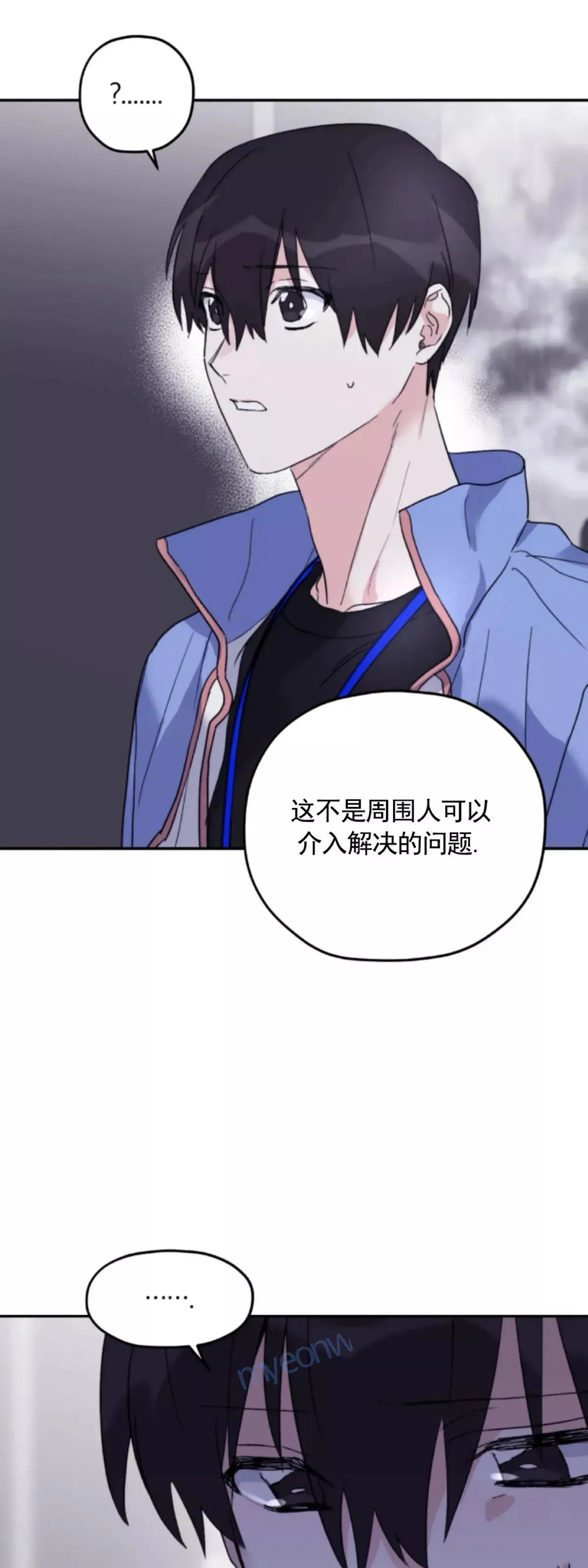 第46话 第39页