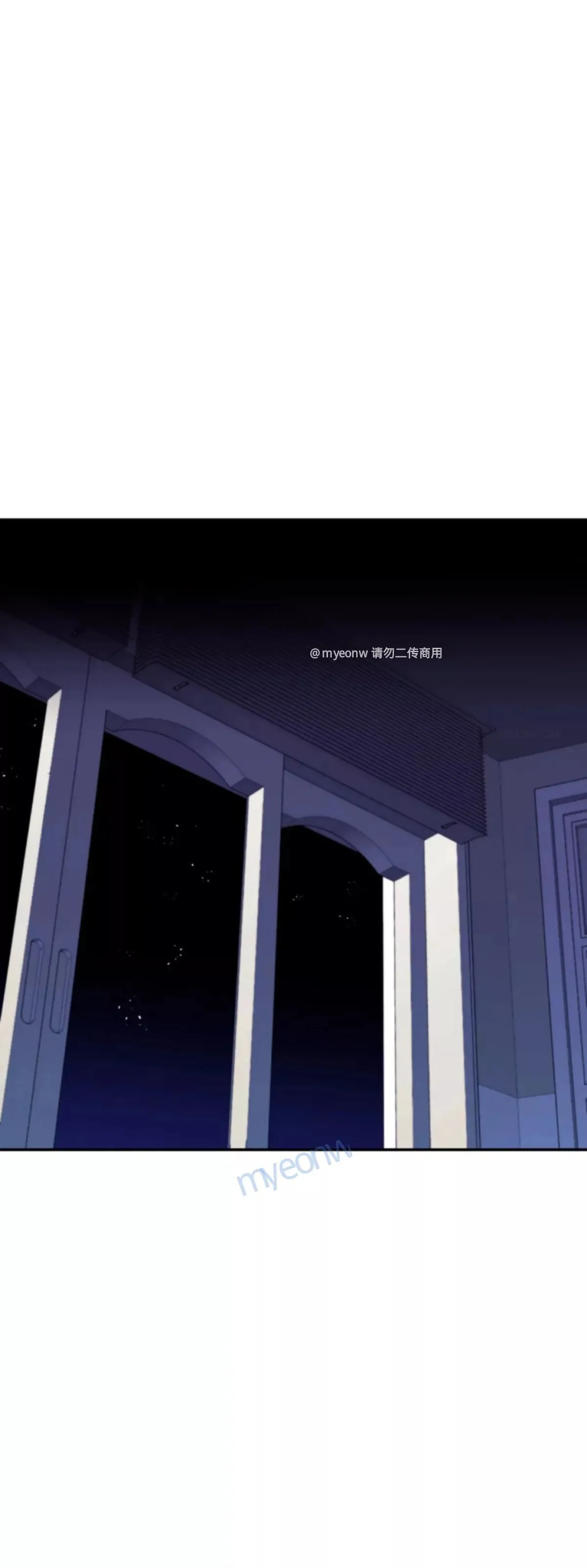 第46话 第48页