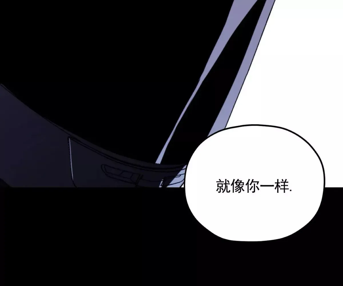第47话 第24页