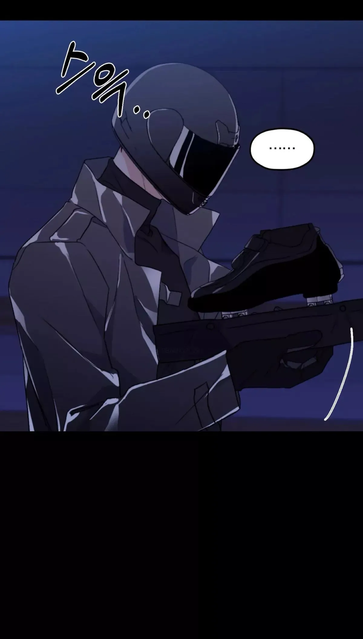 第47话 第42页
