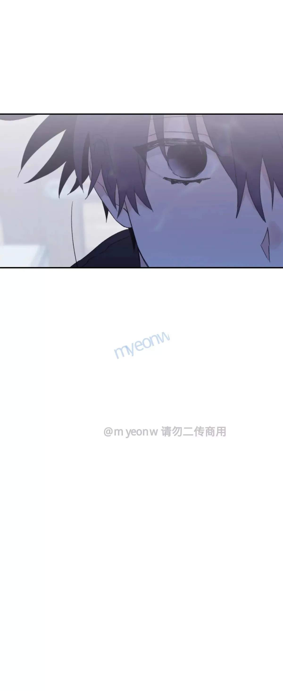 第47话 第50页