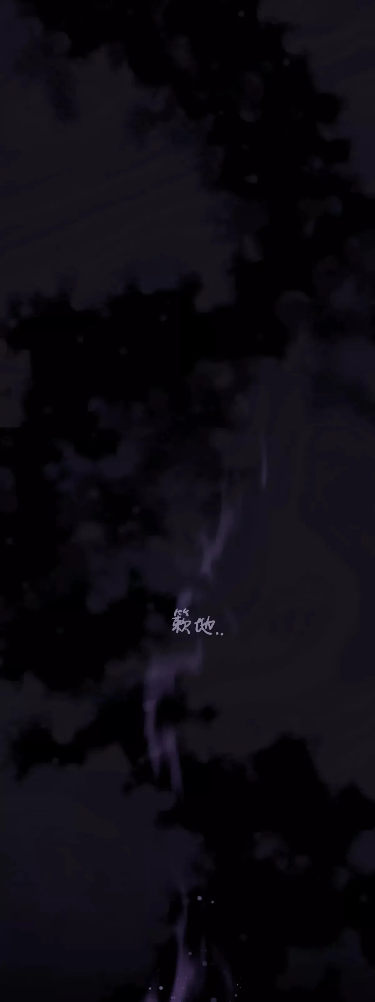 第48话 第14页