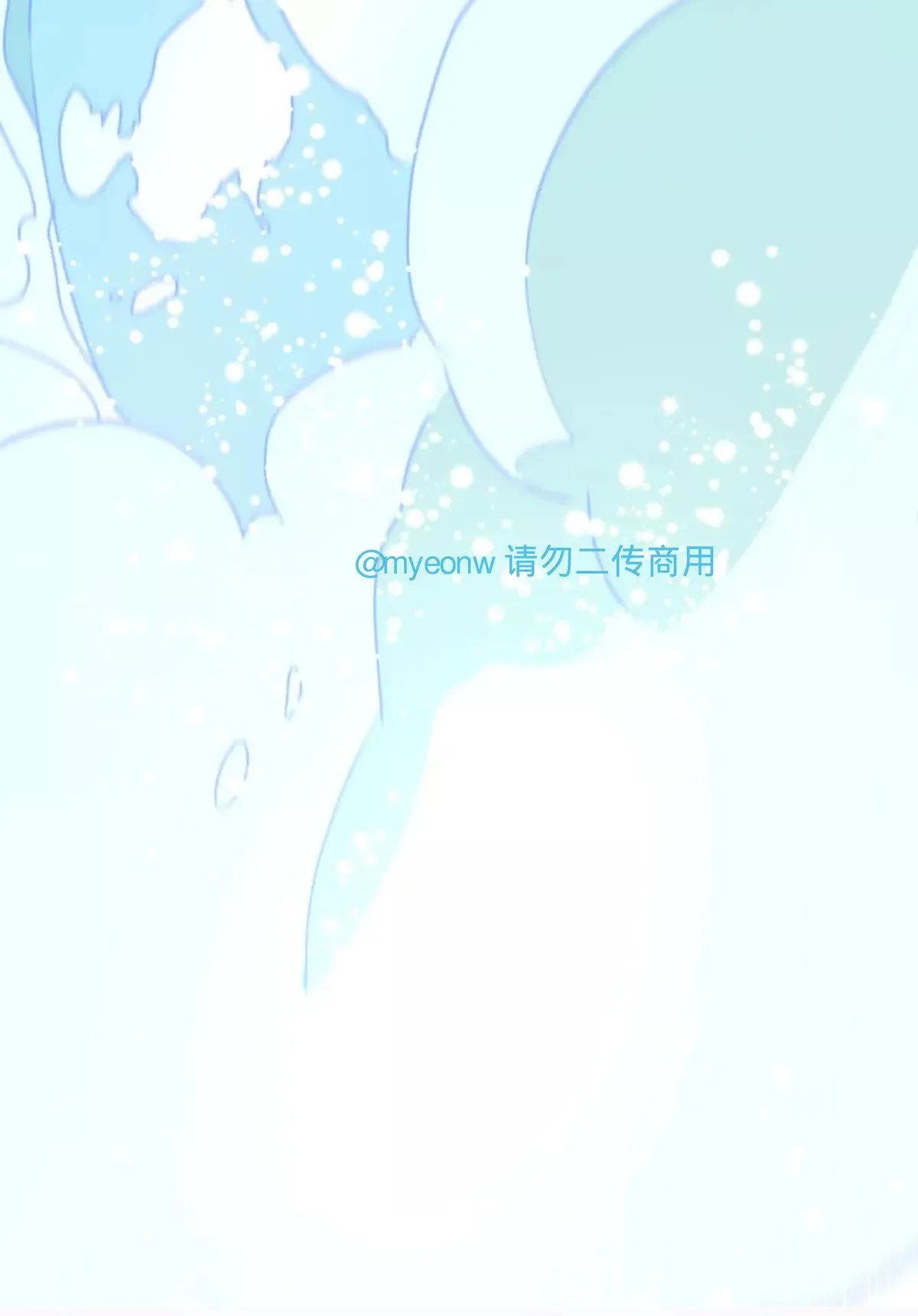 第48话 第27页