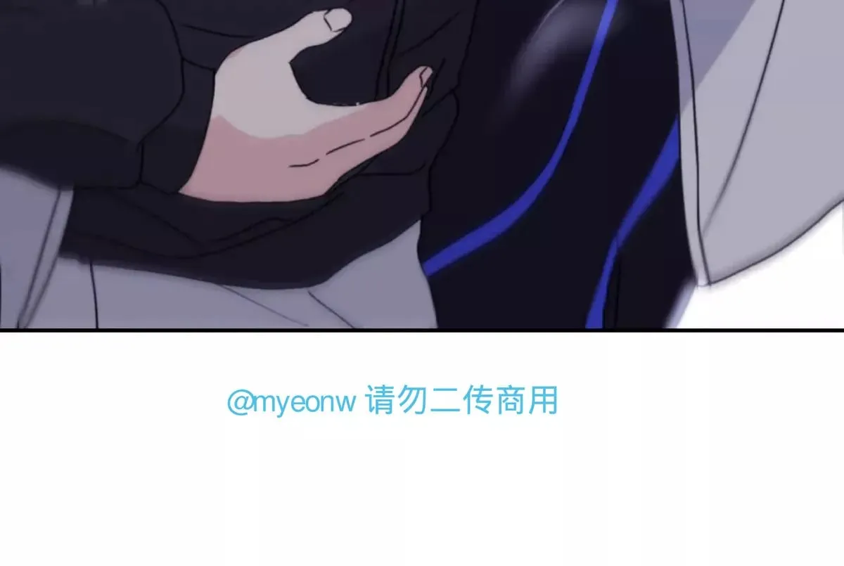 第48话 第43页