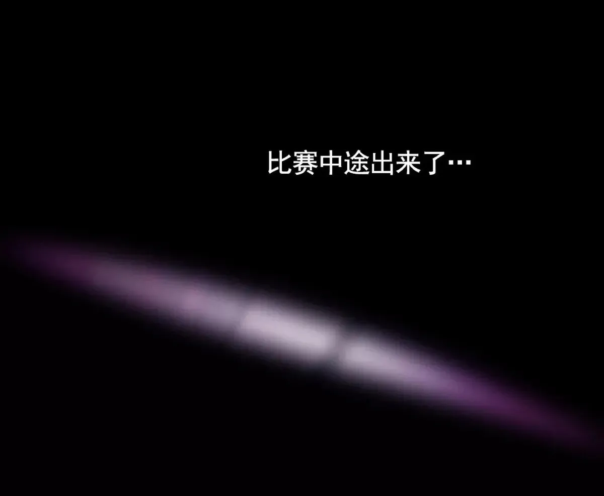 第49话 第12页