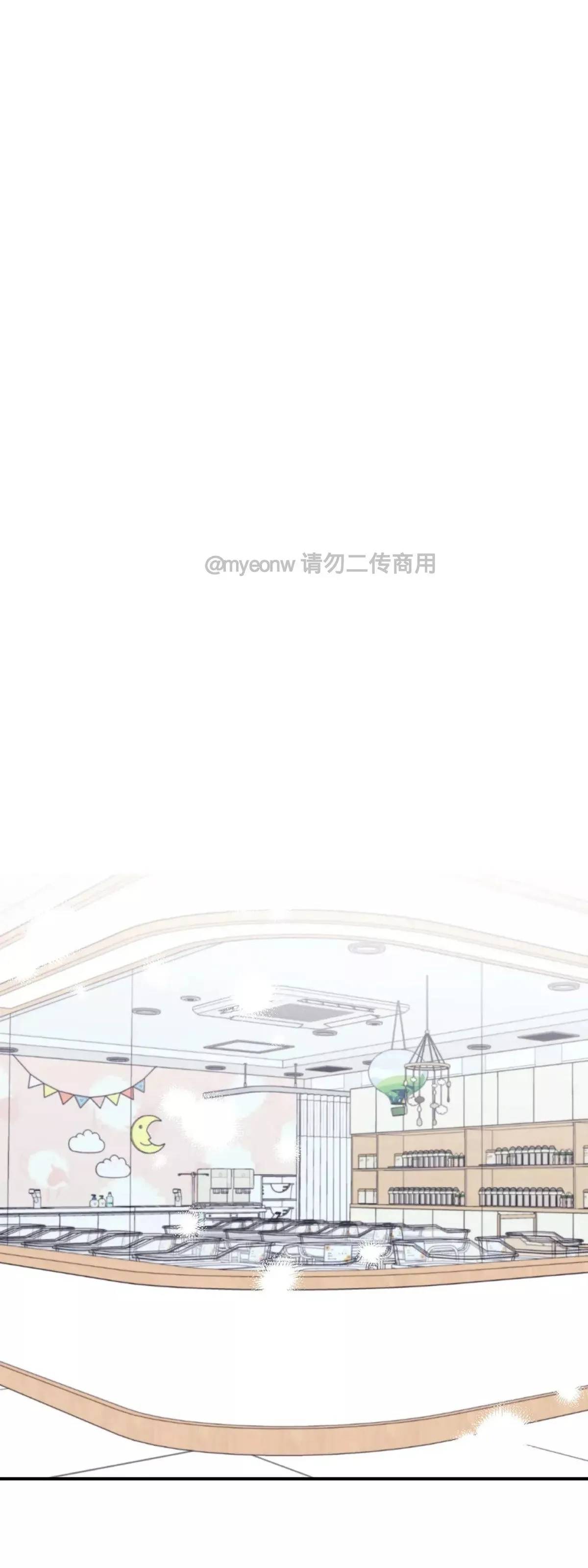 第49话 第25页