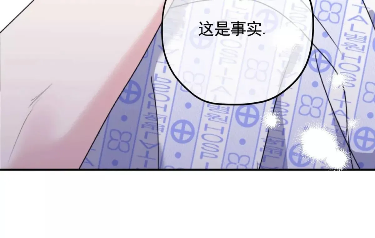 第49话 第47页