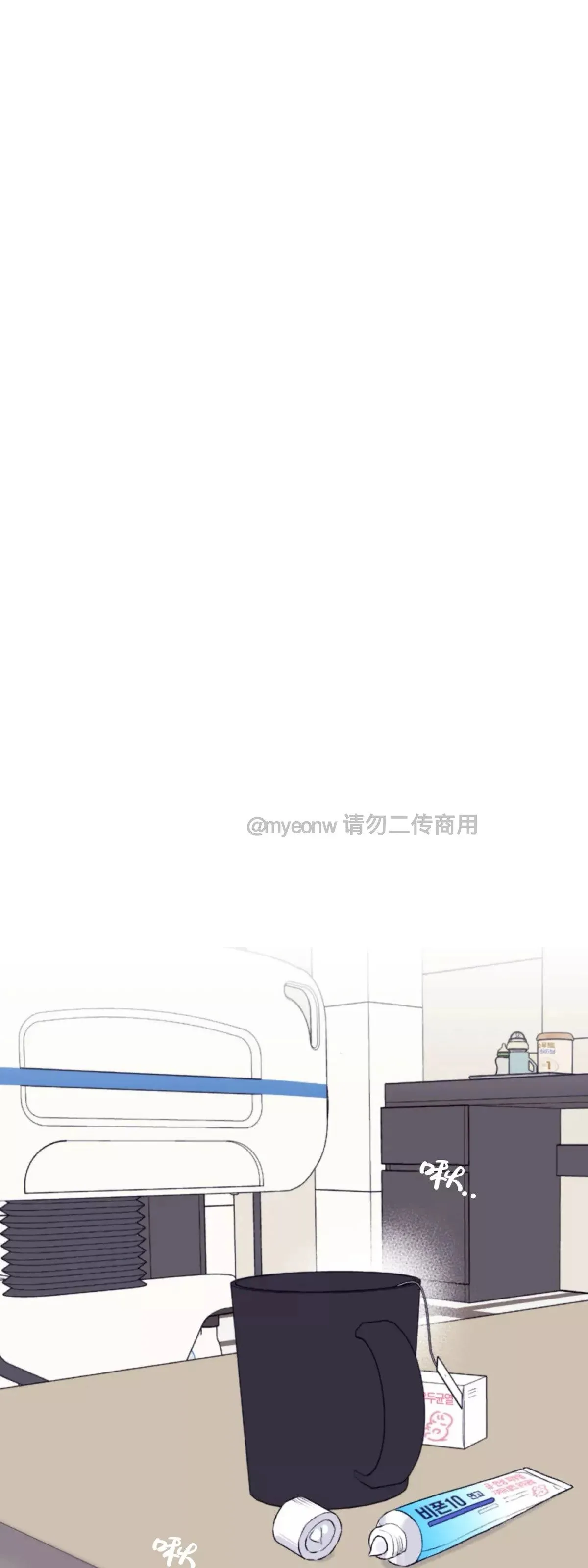 第49话 第56页