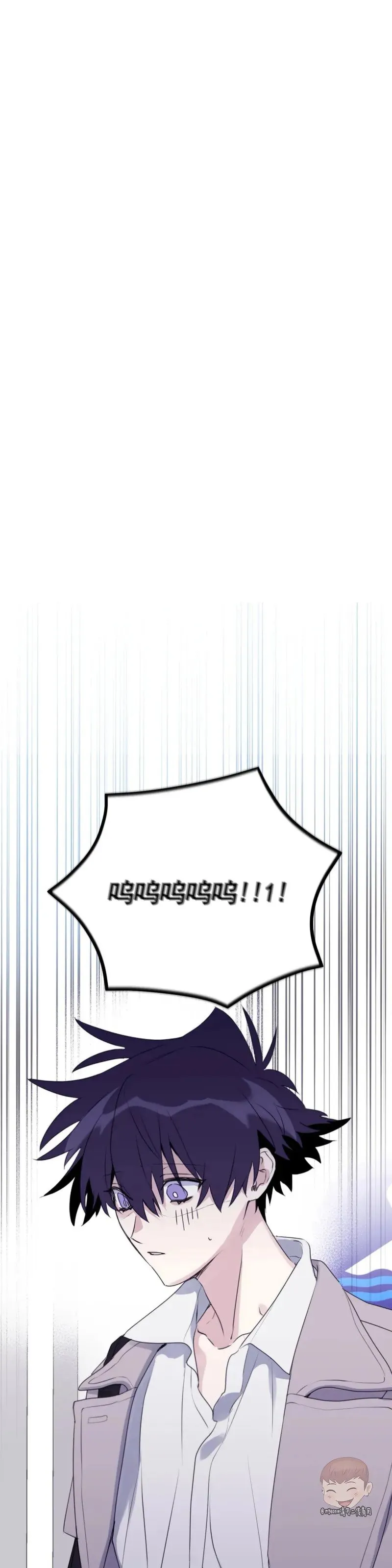 外传01 第12页