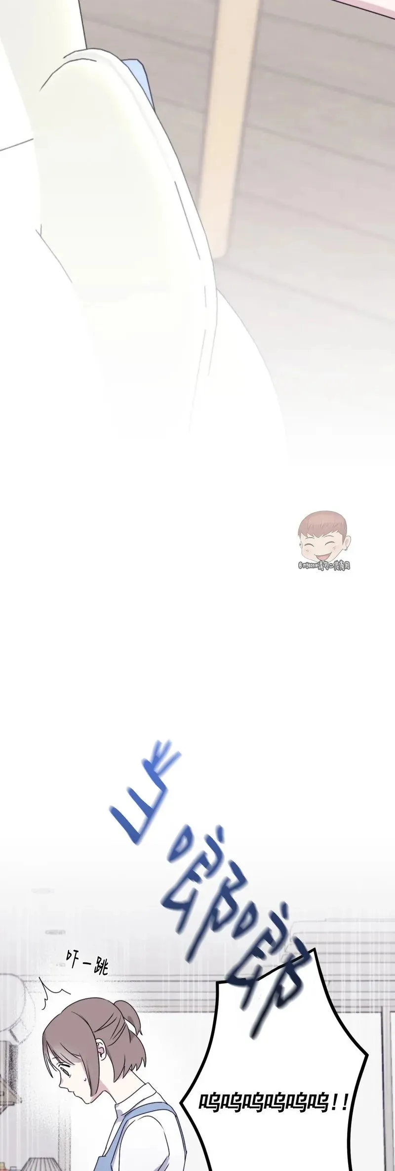 外传01 第42页