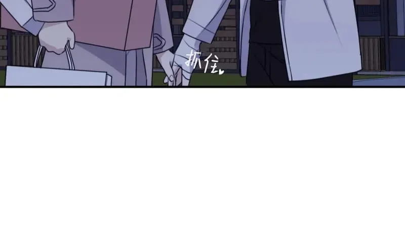 外传03 第29页