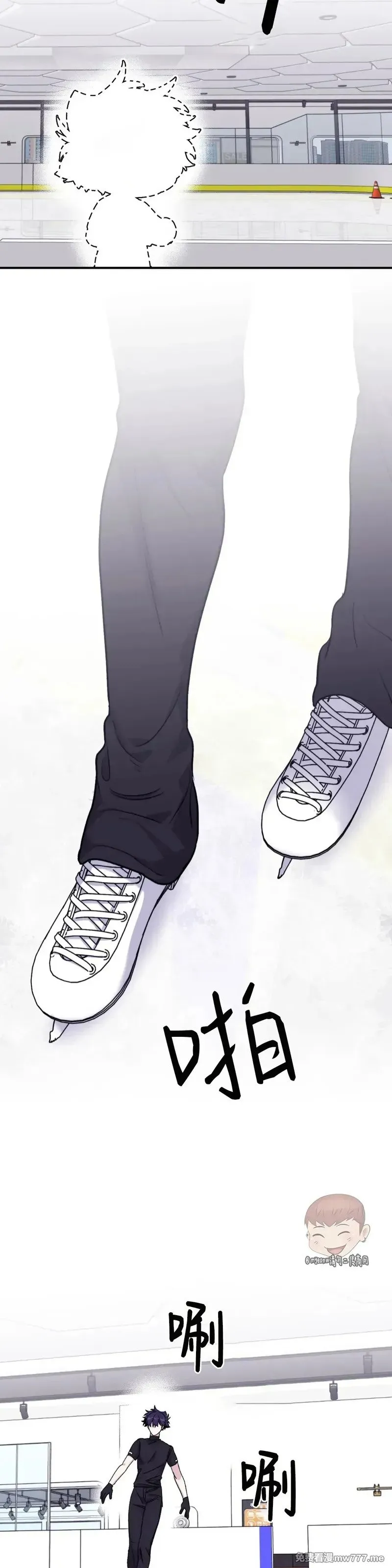 外传2-2 第18页