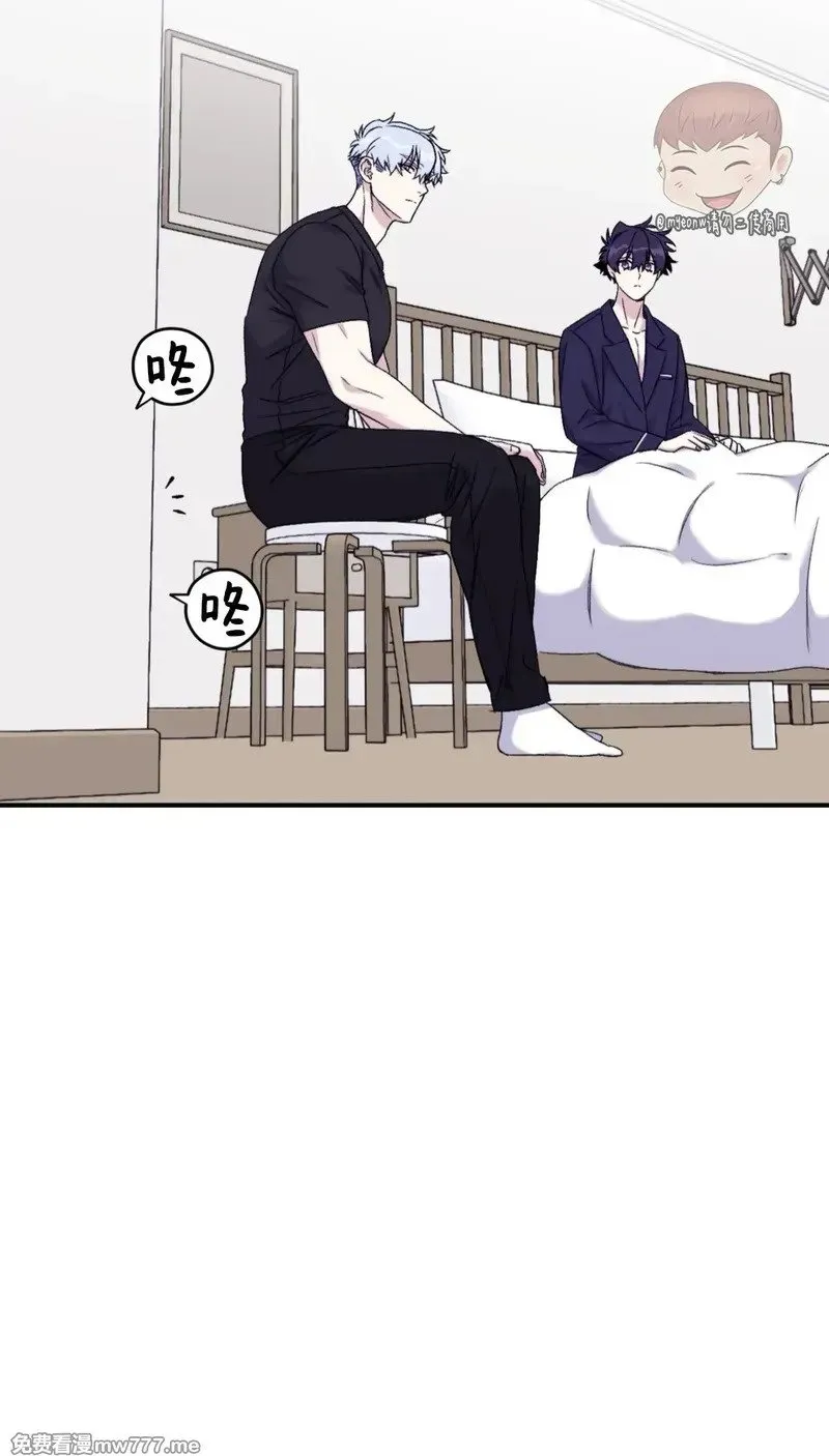 外传2-2 第32页