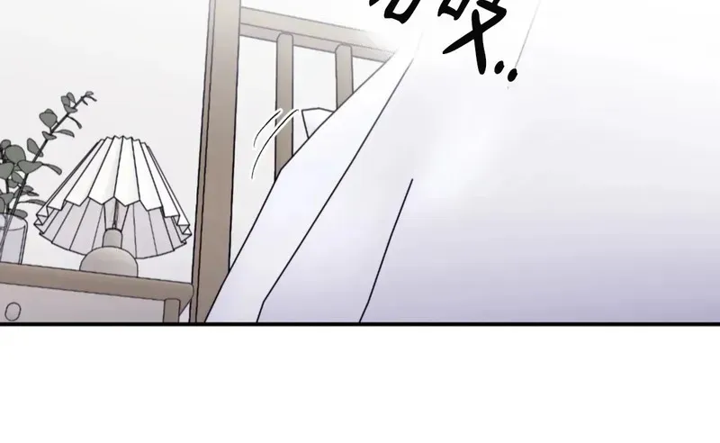 外传2-7 第38页