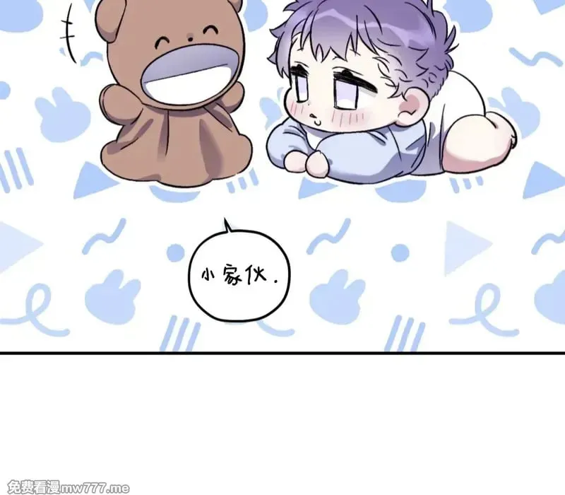 外传2 12 第18页