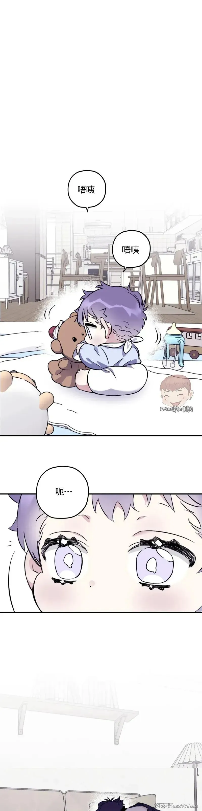 外传2 12 第19页