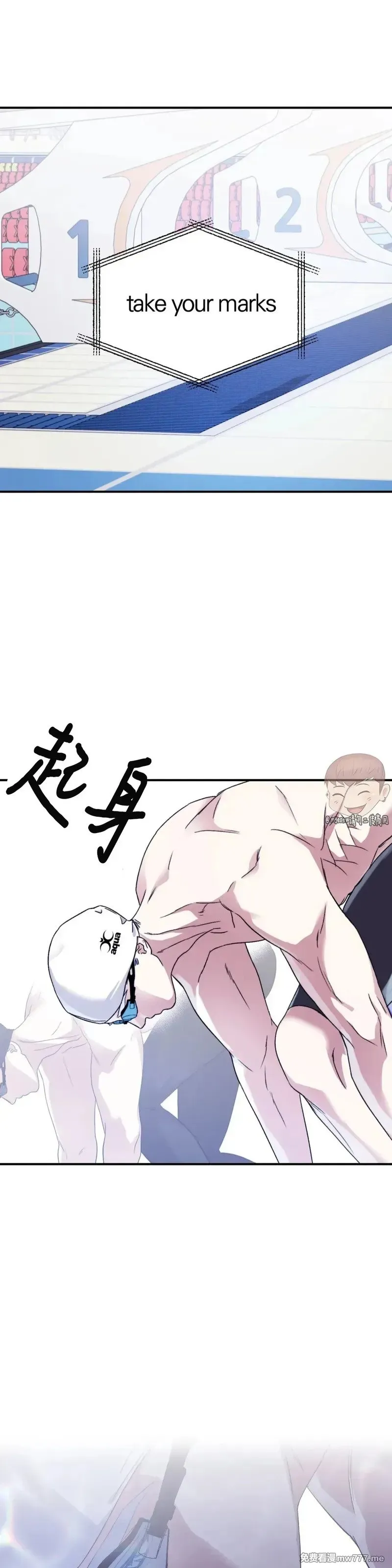 外传2-14 第9页