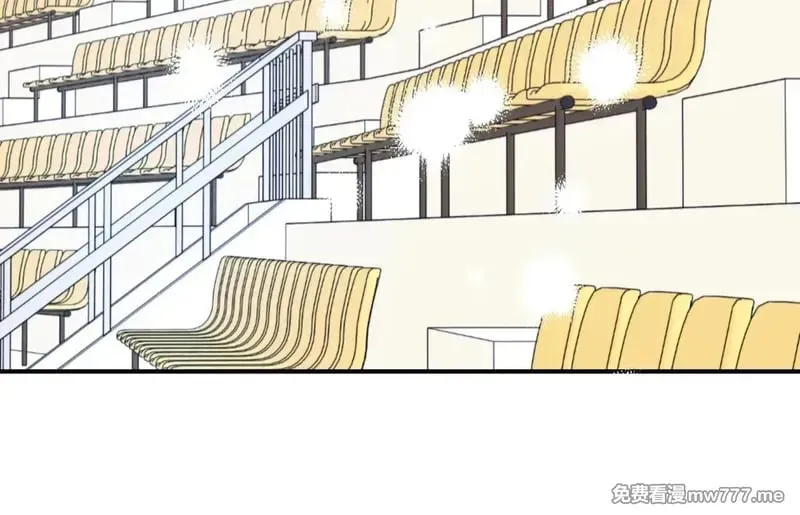 外传2-14 第11页