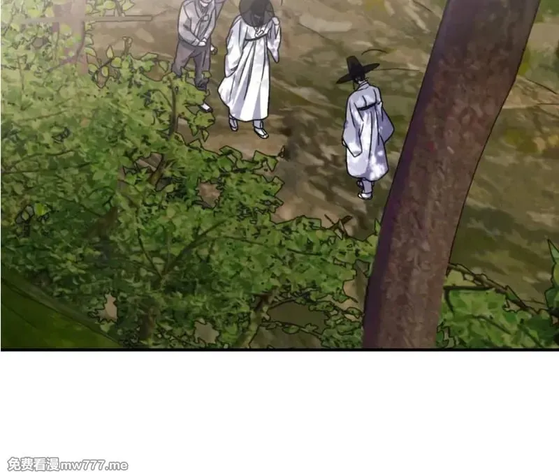 古代特别篇02 第35页