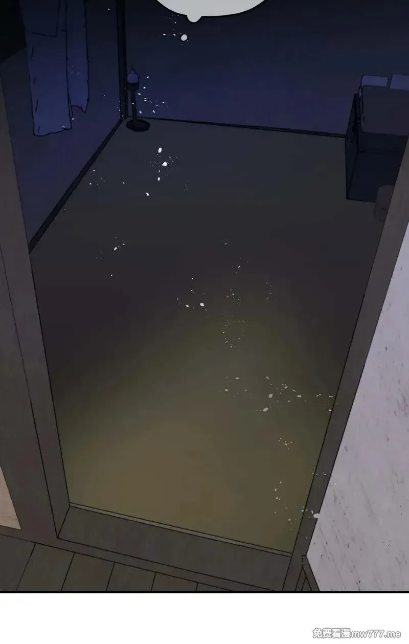 古代特别篇03 第2页