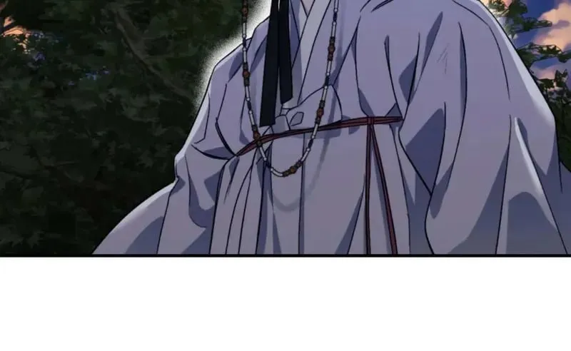 古代特别篇03 第5页