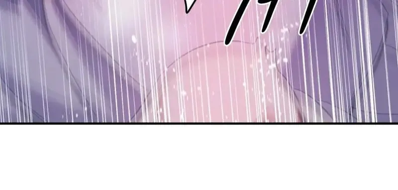 古代特别篇03 第41页